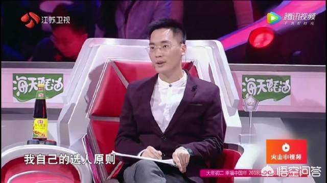 记忆大师王峰:从《最强大脑》三位队长选人中能看出，王峰和王昱珩在暗地里较劲