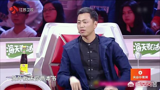 记忆大师王峰:从《最强大脑》三位队长选人中能看出，王峰和王昱珩在暗地里较劲