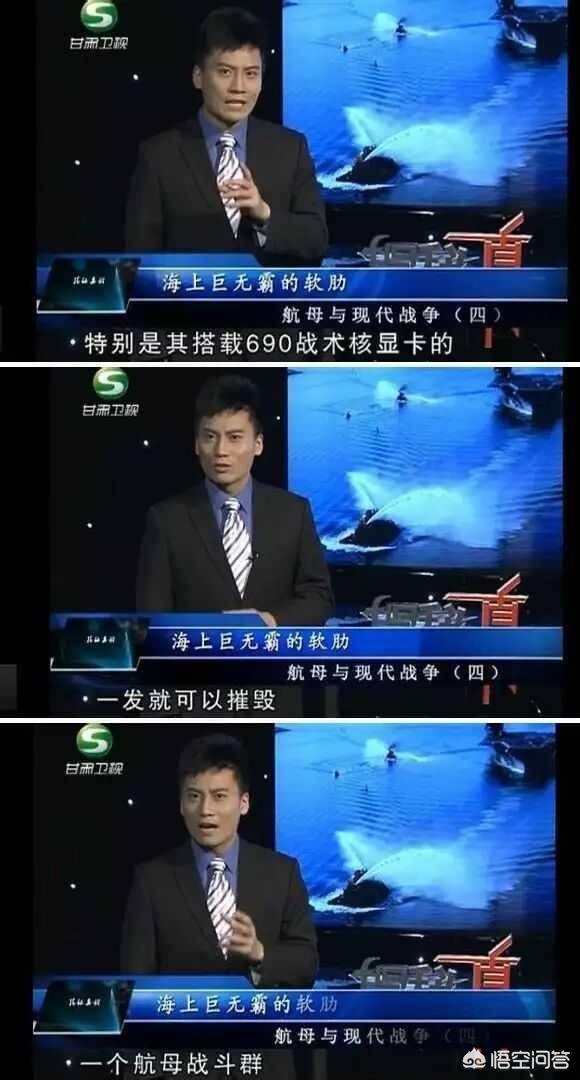 郑镒勋:郑恩地在韩国娱乐圈的地位怎么样？
