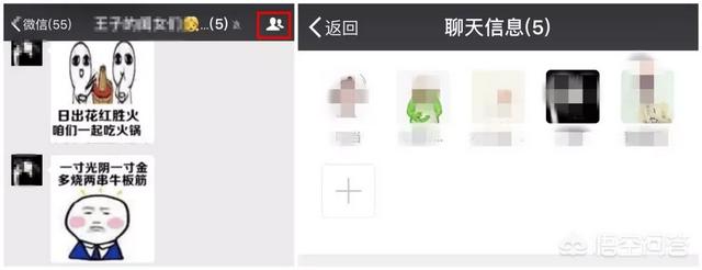 如何恢复微信朋友:<a href=https://maguai.com/marketing/1996.html target=_blank class=infotextkey>微信好友</a>被删除，如何找回？