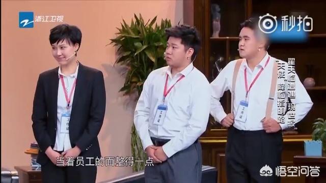 贾冰李丽丽什么关系:和贾冰演送外卖的女演员叫什么名字？