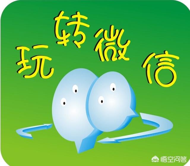 问答上网友名字后数字什么含义(名字笔画数字含义是什么)