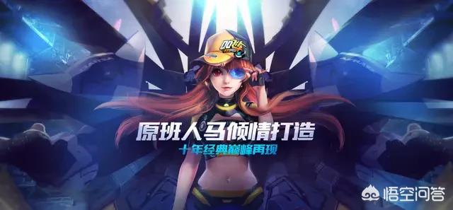qq飞车黄刺玫:在QQ飞车中抢七是什么意思？