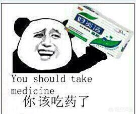 邹明皓:如何评价拳王邹市民的老婆冉莹颖？