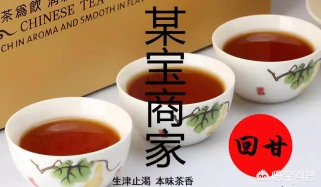 红茶金骏眉哪个牌子好,怎样鉴别金骏眉茶叶的好坏？