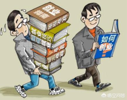 大学生刚出来工作不久就去创业好么？