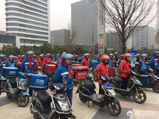 我想做外卖骑手,用什么牌子的电动车好？