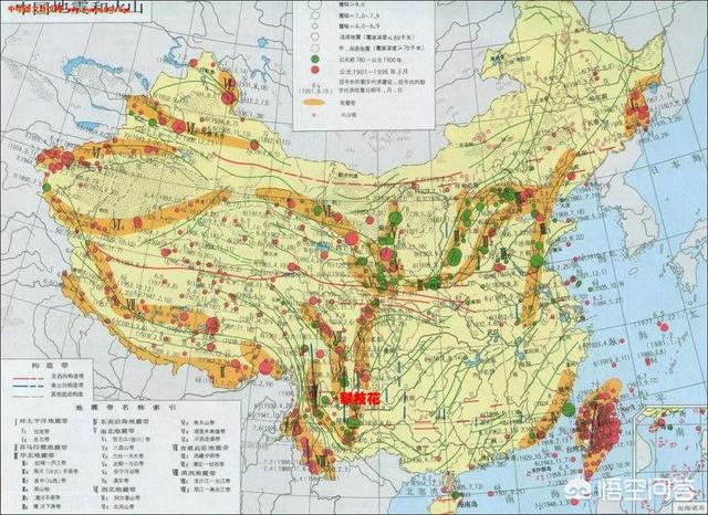 李四光预言:临沂未来有可能发生地震吗？