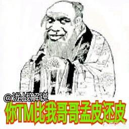 有没有什么好玩值得推荐的手游呢