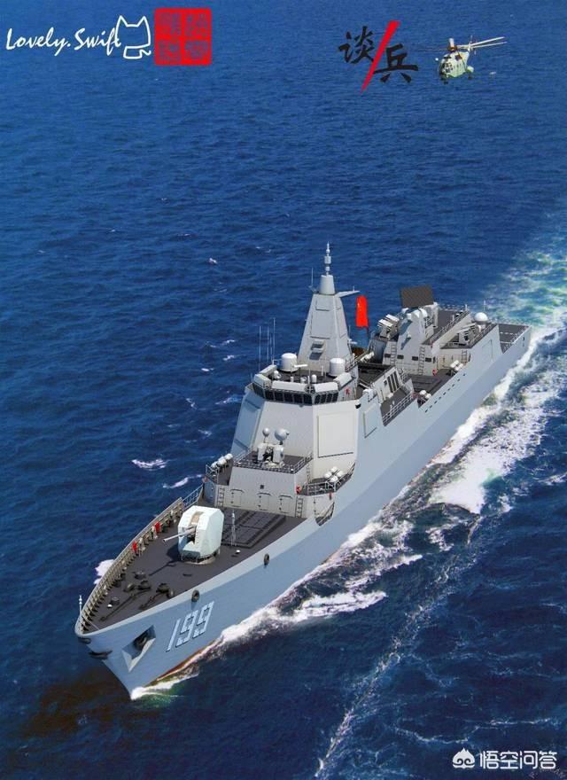 头条问答 - 《红海行动》为什么不派052c去?(7个回答)