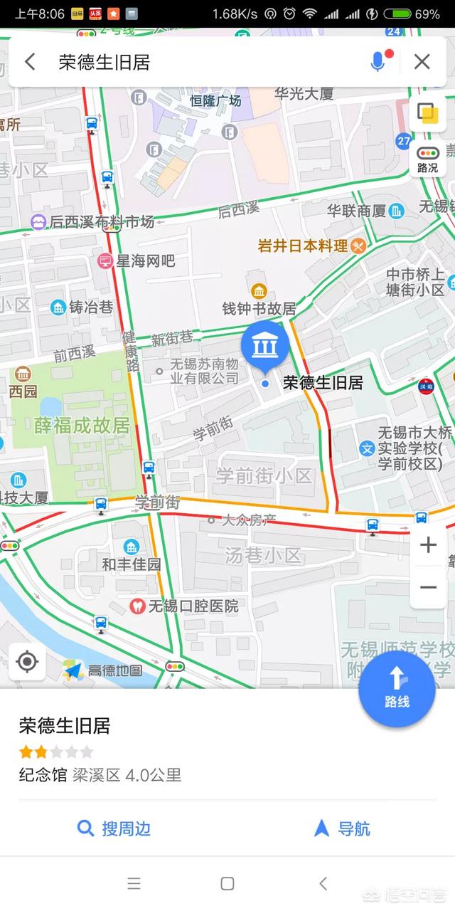 无锡名人:江苏无锡宜兴出过哪些名人明星？
