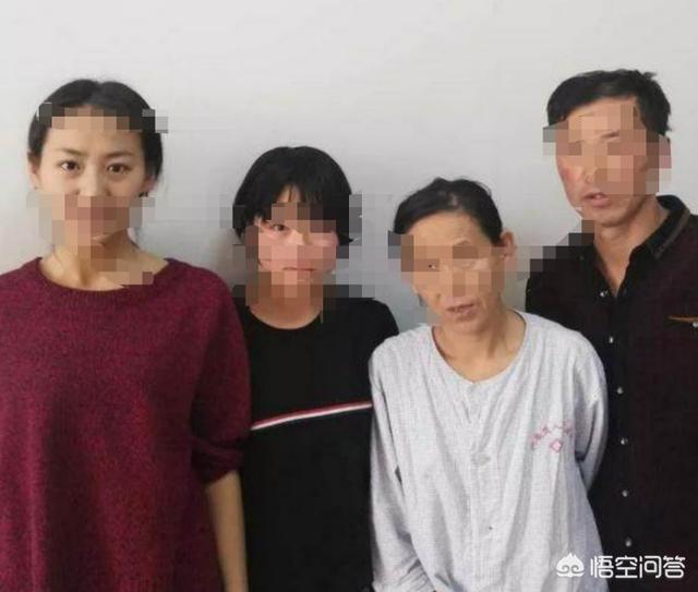 你怎么看待内蒙古中传研究生父亲正月初三遭村民砍死后发长文？
