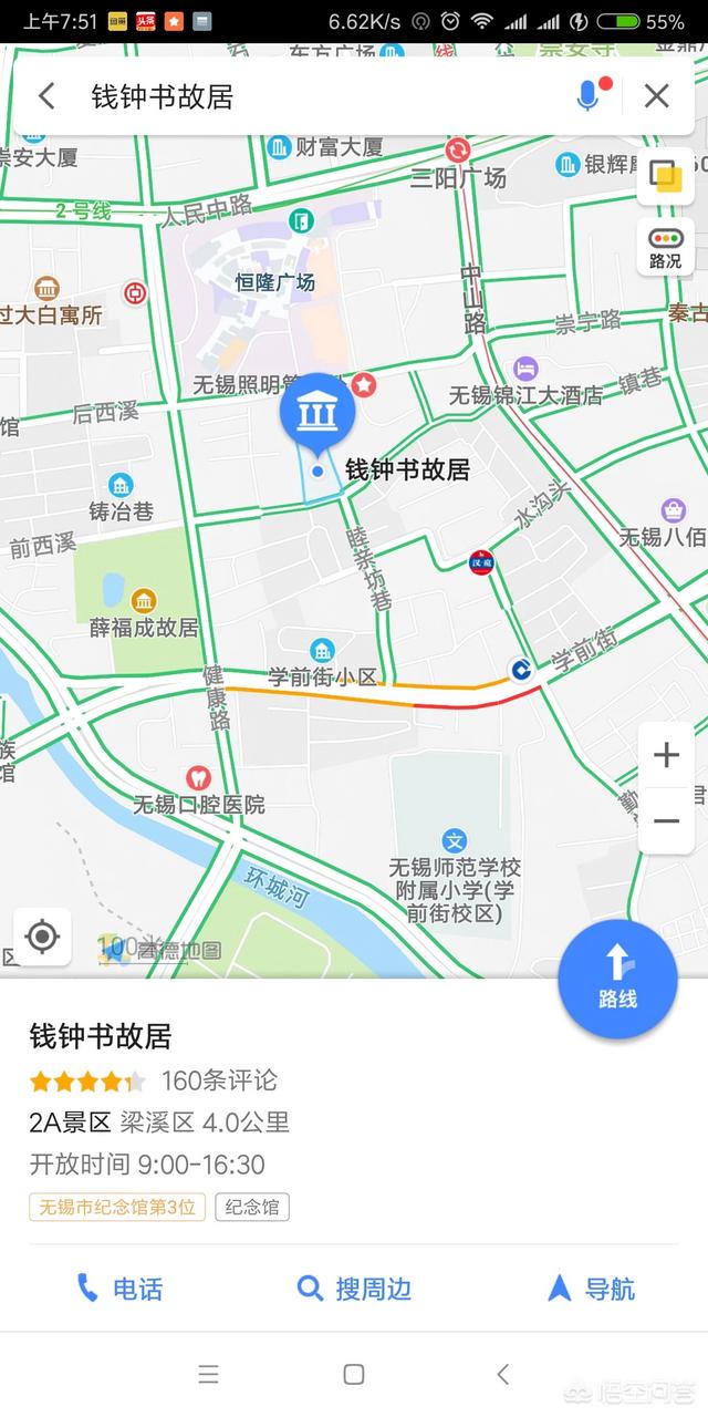 无锡名人:江苏无锡宜兴出过哪些名人明星？