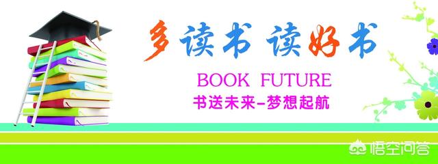 如何使自己看起来元气满满(如何让自己每天都元气满满)