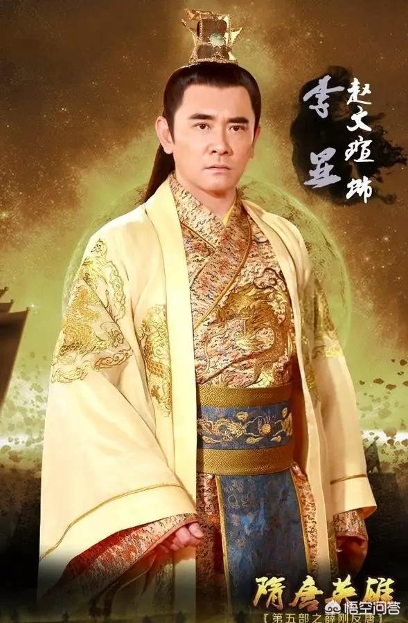 李弘怎么死的:女皇“武则天”为了皇位，真的杀死了自己的儿子吗