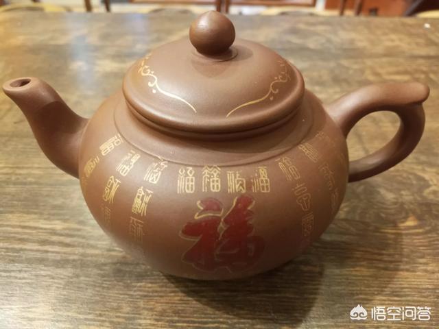 怎样鉴别真假紫砂壶？