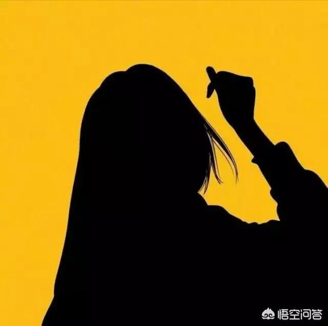 如何拒绝关系一般的朋友想和我用闺蜜头像