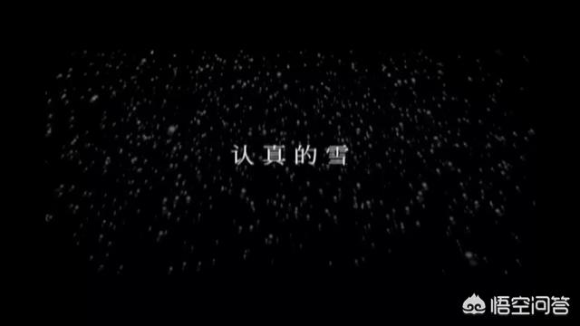 很好听的歌:为什么有的人唱歌跑调可还是很好听