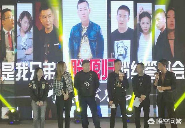 刘一手:快手刘一手被某老板1500万签约，钱哪去了