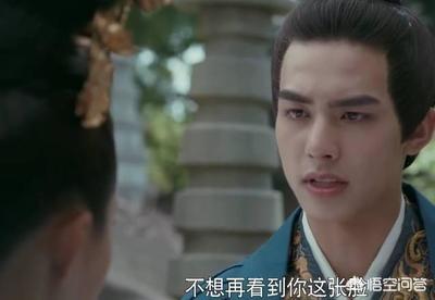 凤囚凰容止:《凤囚凰》中的容止是个怎样的男子