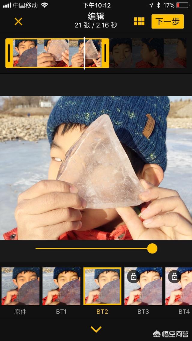 微信聊天图片制作软件:微信怎么自己制作表情包？