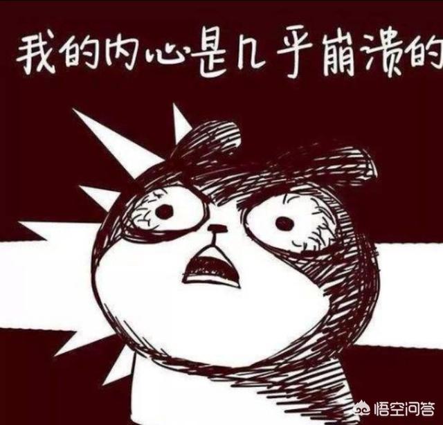 过年后你们初几上班？