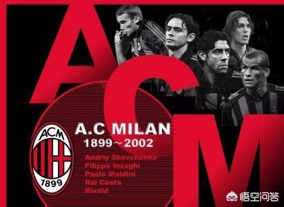 欧洲俱乐部真正能称得上豪门的有哪些？插图93