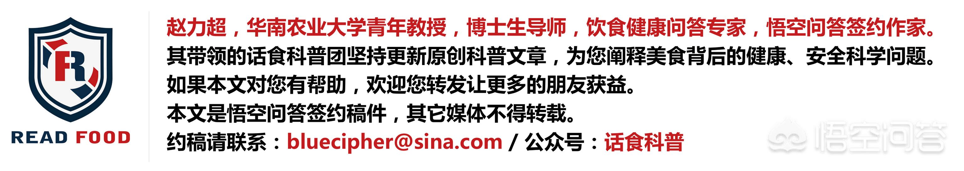 为什么有的人抽烟、喝酒、熬夜，却很长寿呢