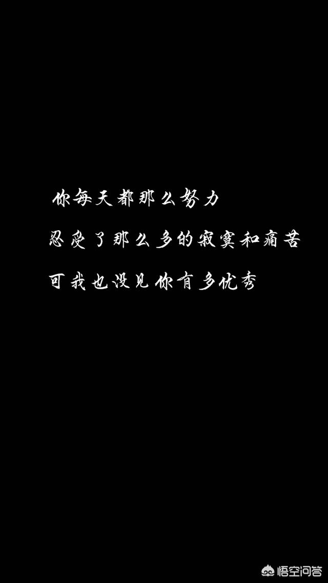 有什么好看的文字背景图？