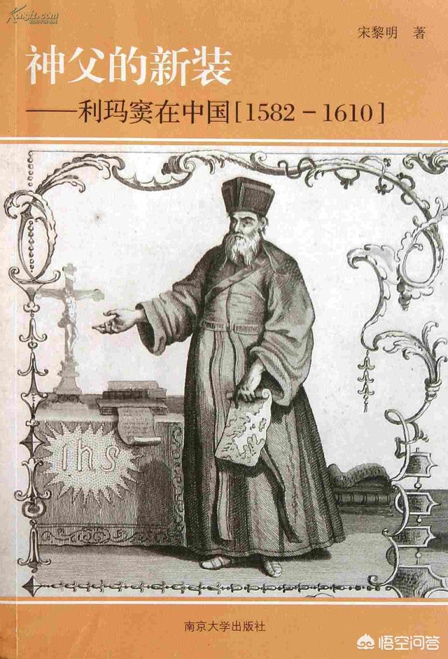 用利玛窦的记忆宫殿真的能提高长期记忆力吗？