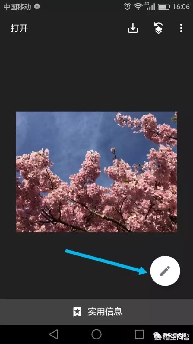 <a href=https://maguai.com/list/256-0-0.html target=_blank class=infotextkey>朋友圈</a>背景图ins风:在今日头条上写文章怎样找图片素材？(今日头条图片素材哪里找)