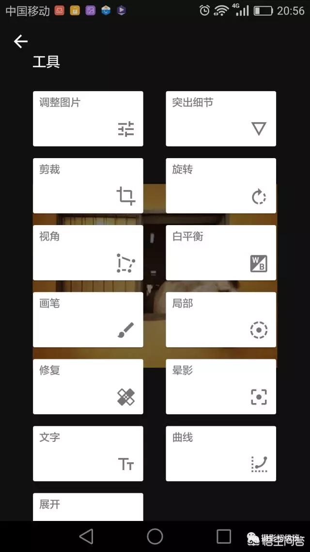 <a href=https://maguai.com/list/256-0-0.html target=_blank class=infotextkey>朋友圈</a>背景图ins风:在今日头条上写文章怎样找图片素材？(今日头条图片素材哪里找)