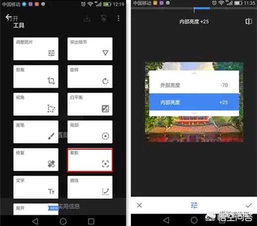 <a href=https://maguai.com/list/256-0-0.html target=_blank class=infotextkey>朋友圈</a>背景图ins风:在今日头条上写文章怎样找图片素材？(今日头条图片素材哪里找)