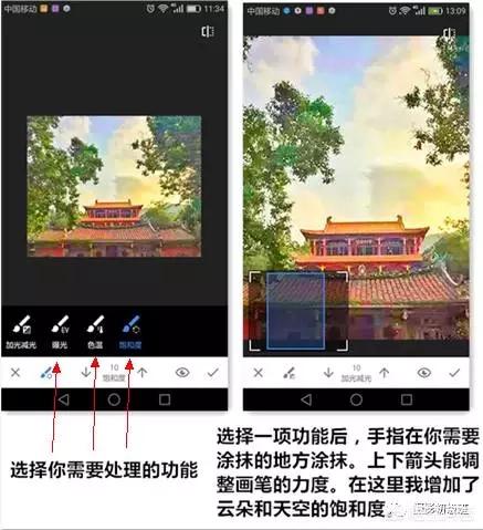 <a href=https://maguai.com/list/256-0-0.html target=_blank class=infotextkey>朋友圈</a>背景图ins风:在今日头条上写文章怎样找图片素材？(今日头条图片素材哪里找)
