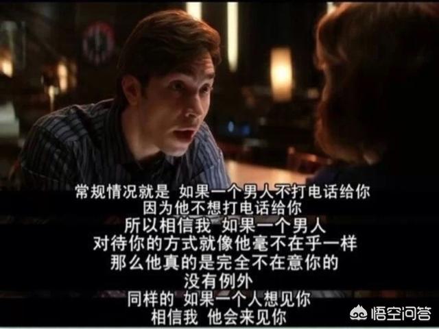 高分电视剧,有哪些值得刷的高分电影？