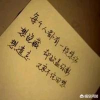 失恋了,放不下,我该怎么办？