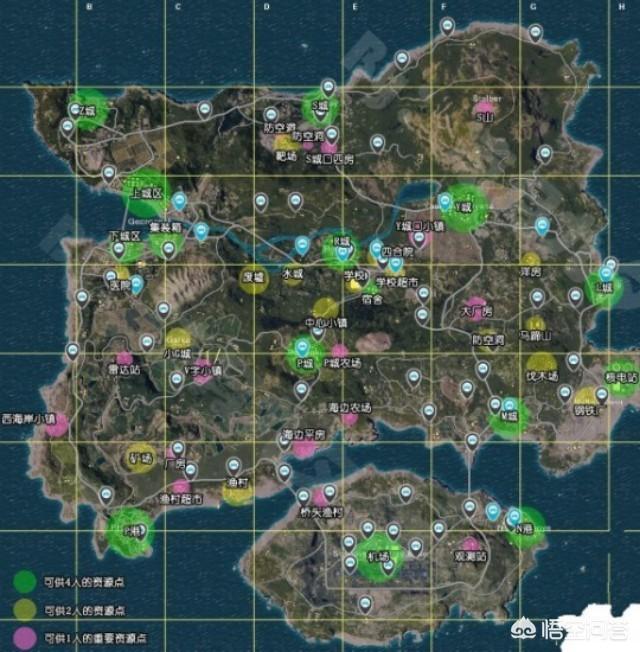 《绝地求生大逃杀》新手入门攻略如何才不落地成盒？