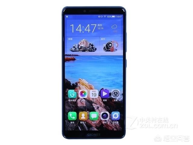 金立手机现在还有多少人在用炫龙m7降压锁频双烤蓝屏