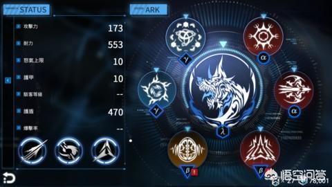 有什么好玩的单机动作手游可以推荐？