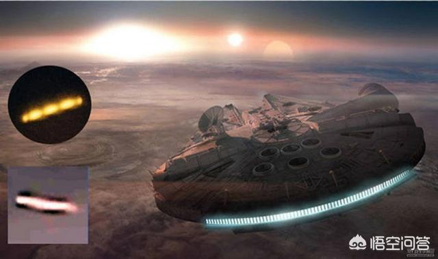 上海ufo:国内有专门研究外星人的组织吗？