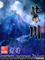 近几年值得重新看一次的网络小说有哪些？