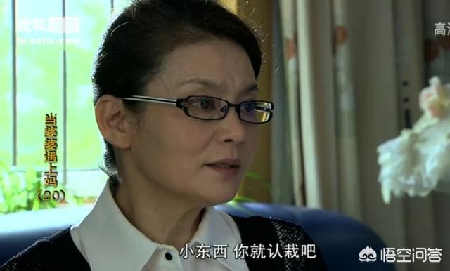 演员宋晓英:大家觉得中国哪个地方的女人最美？