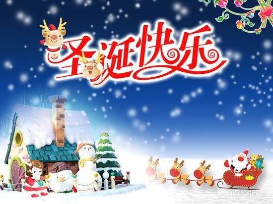 帕奎奥对中国言论，如何看待“中国人过圣诞节就是对自己文化的不热爱”的言论