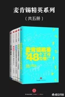 自我调节情绪的书:谁知道有哪些关于控制和管理自己情绪的书籍？(控制情绪的书籍排行榜)