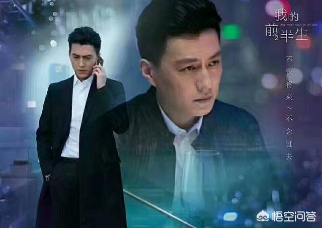 如果你结婚,你会介意半入赘吗？
