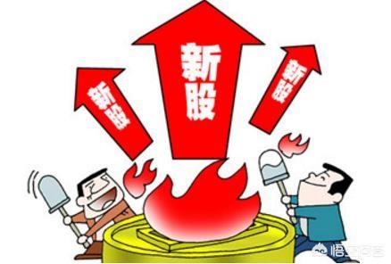 股市二八效应是什么原因导致的？为什么会有人拉指数？有什么目的？
