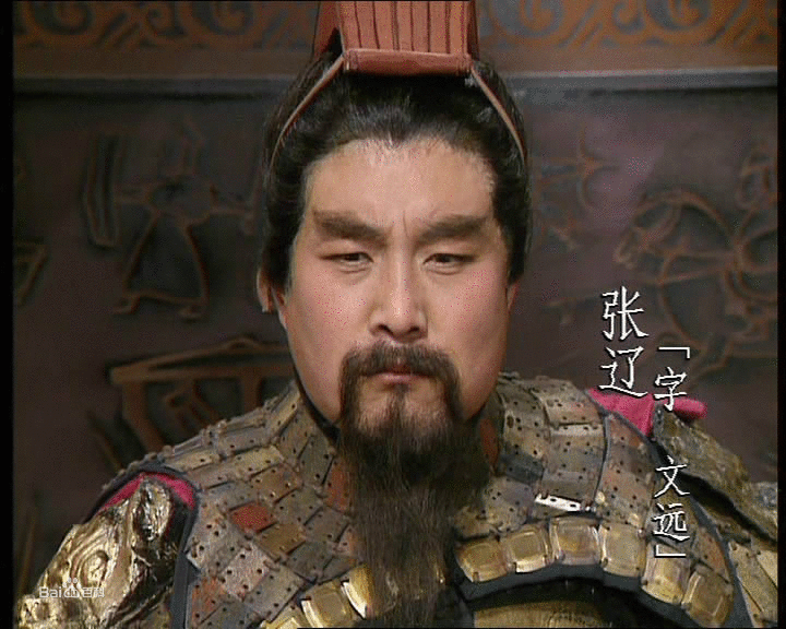 三国时期,曹操的五虎将为什么是张辽第一,徐晃最后呢？