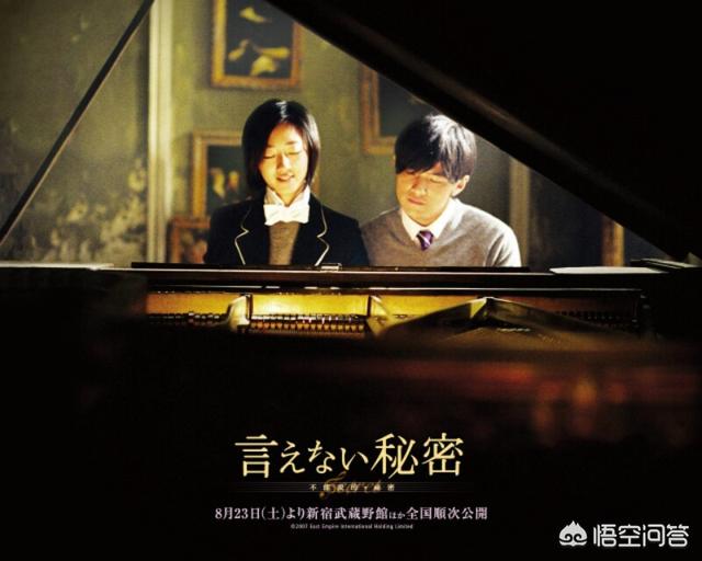 有哪些关于高中生的的青春电影？