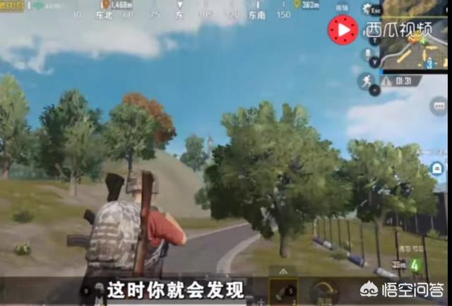 吃鸡灵异事件bug:有哪个瞬间让你觉得这个世界出bug了？