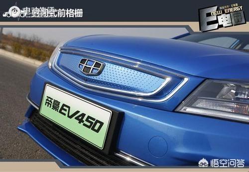 北京翼风电动汽车价格，一般电动汽车每公里多少电费